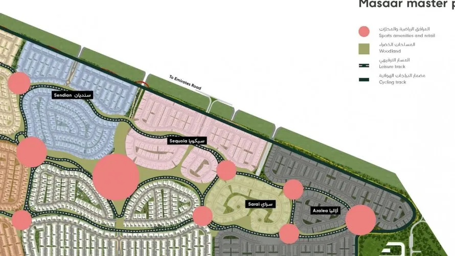 7 غرفة نوم  فيلا في Tilal City, الإمارات العربية المتحدة رقم 424 № 5