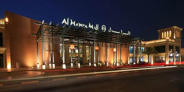 Al Hamra Village № 3